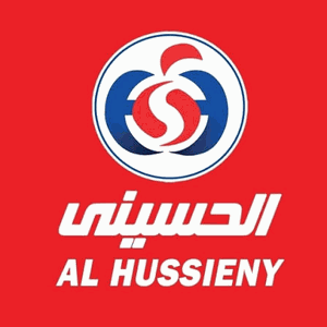 الحسيني