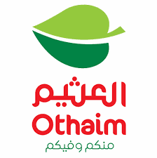 أسواق العثيم