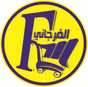 الفرجاني