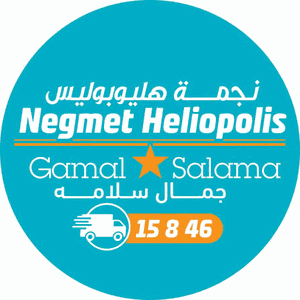 نجمة هليوبوليس
