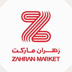 زهران ماركت