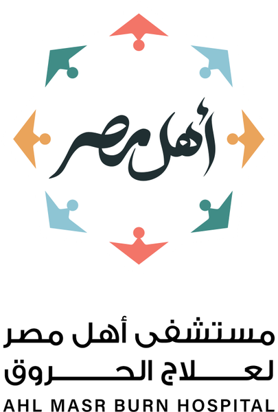 Ahl Masr Burn Hospital