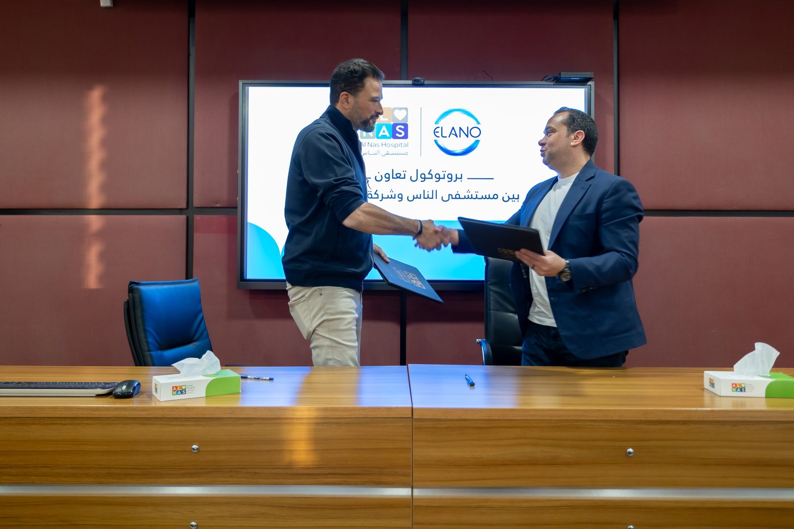 توقيع بروتوكول التعاون