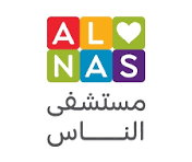 مستشفى الناس