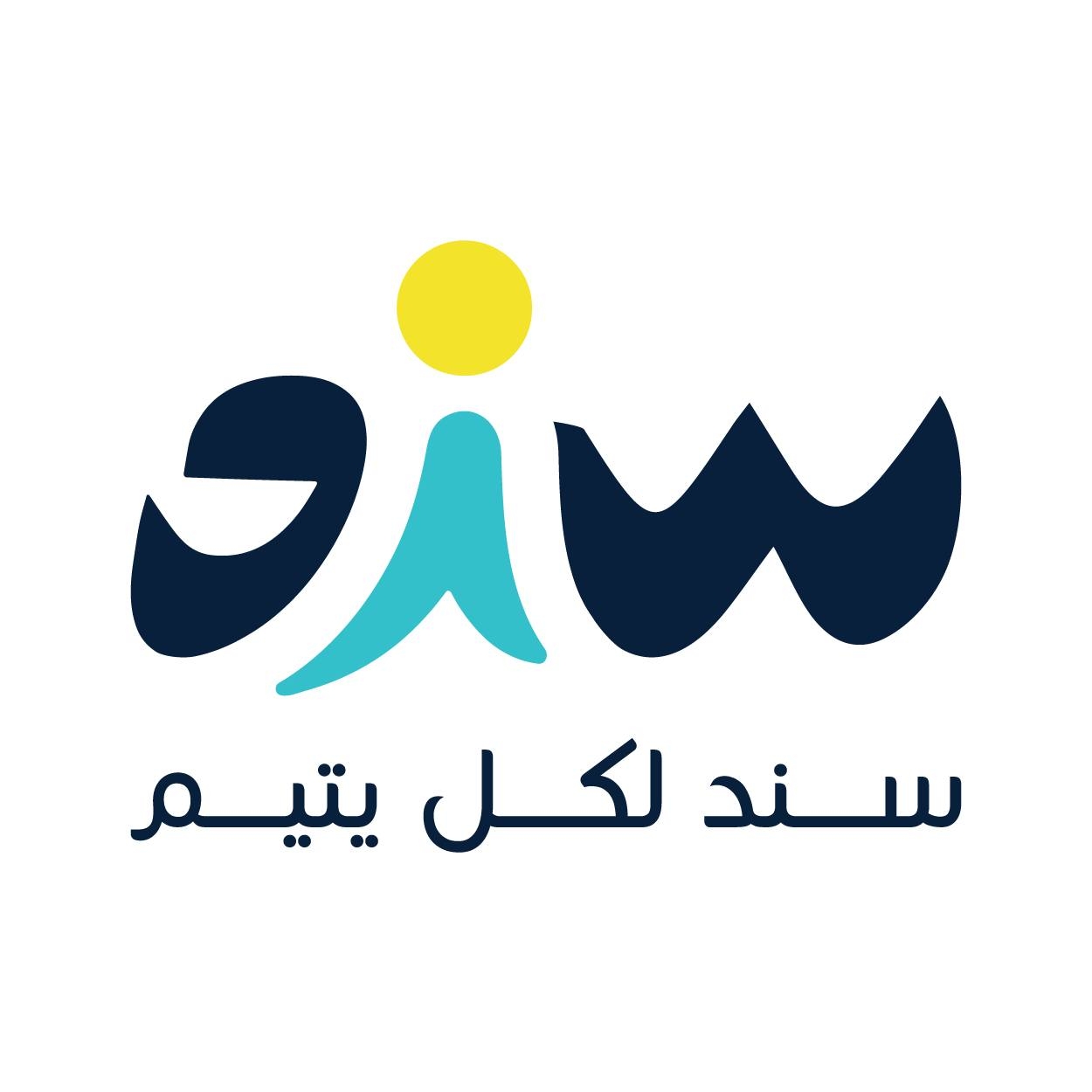 مؤسسة سند