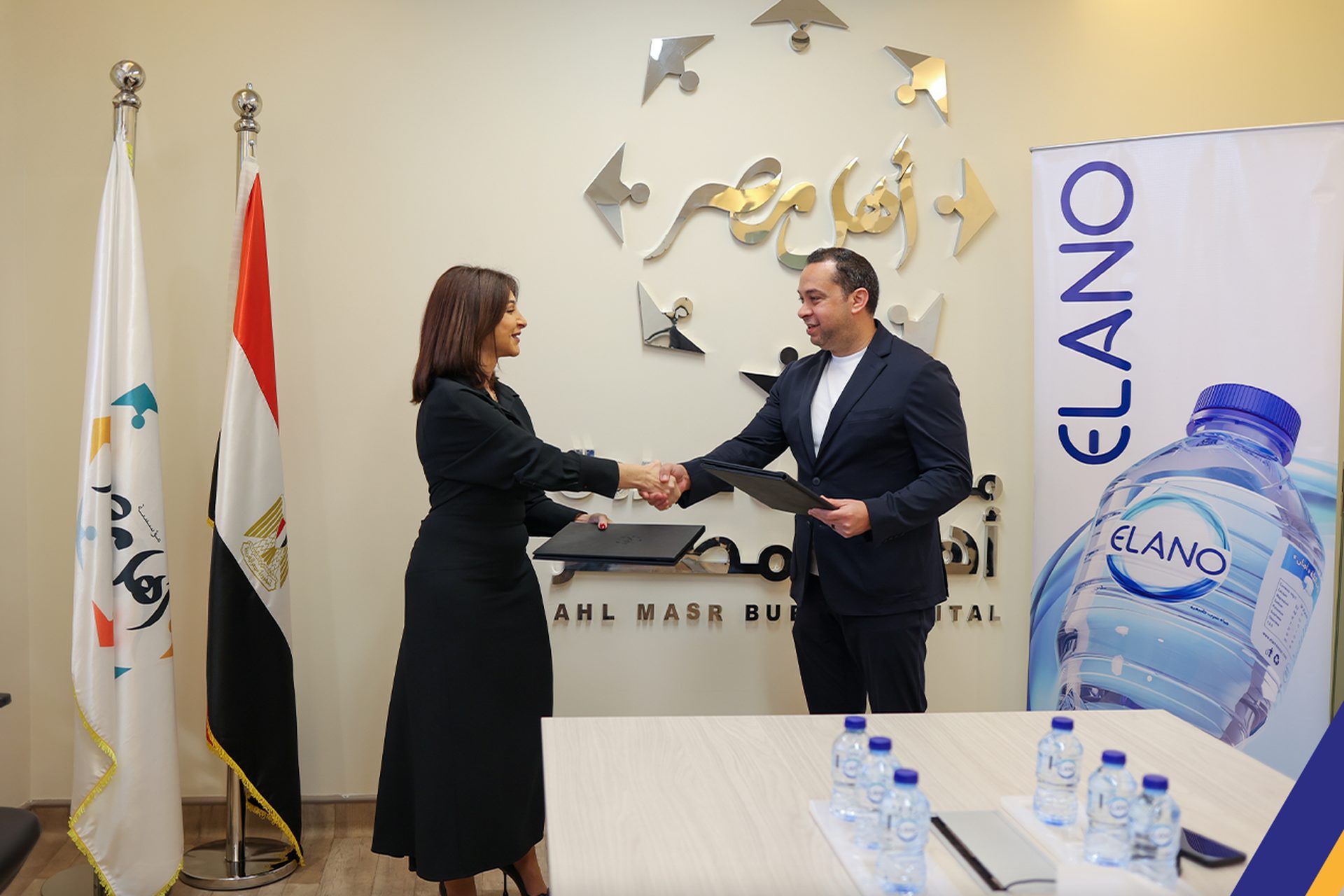 Valley Water signs strategic partnership with Ahl Masr Foundation