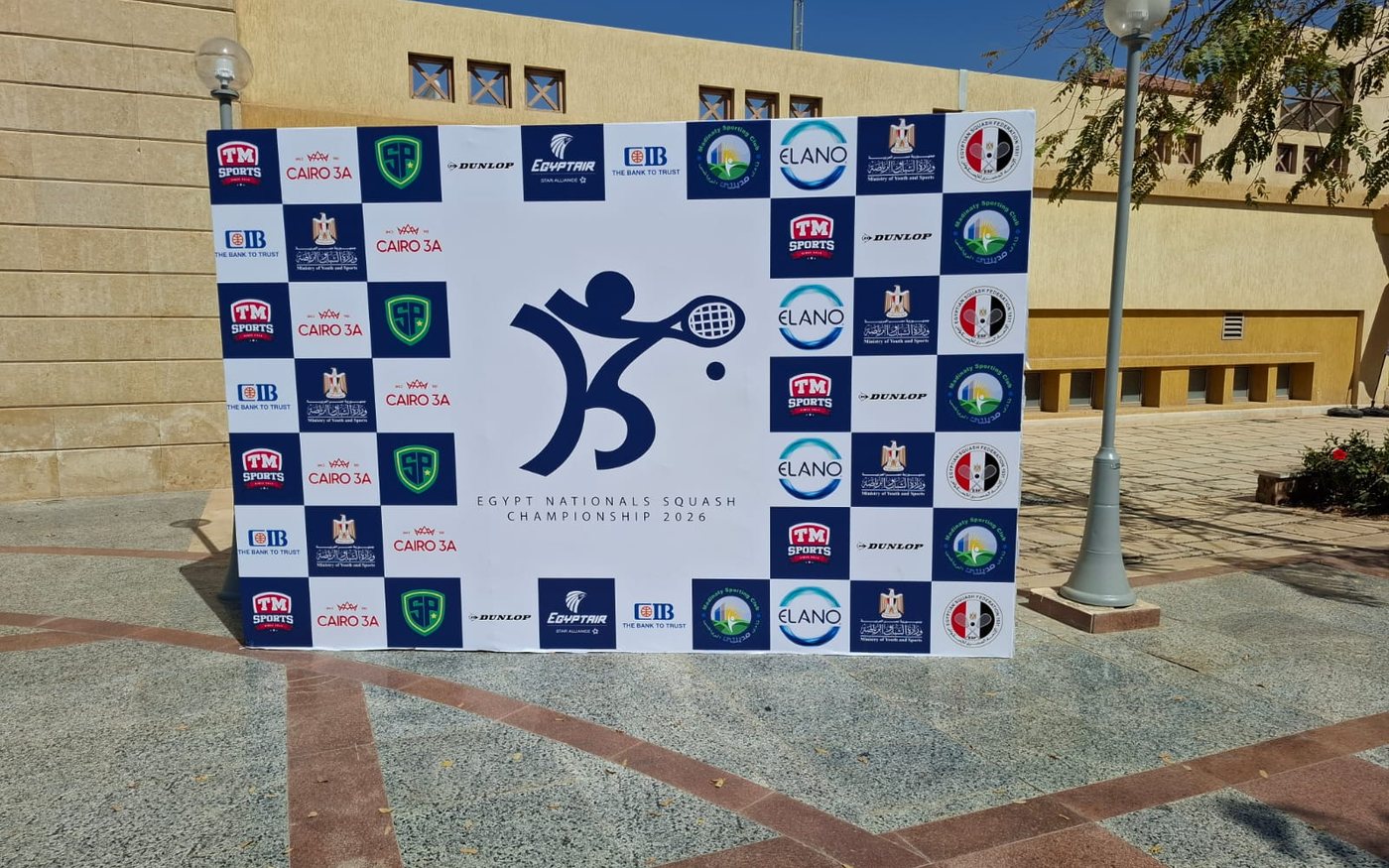 Elano Water — official hydration partner for Egypt's Republic Squash Championship 2026